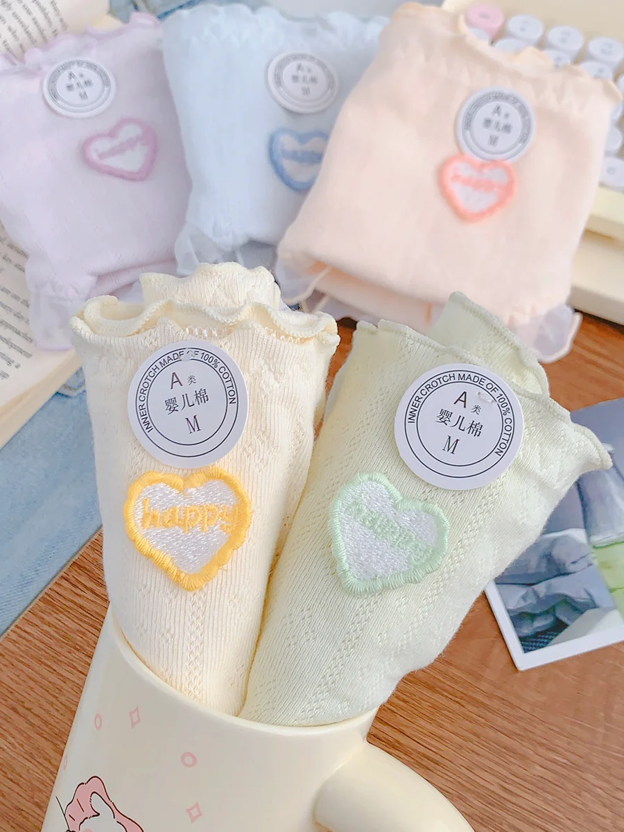 デタッチャブルパンツとは？通気性とデザインが優れた三角パンツの実用性を解説