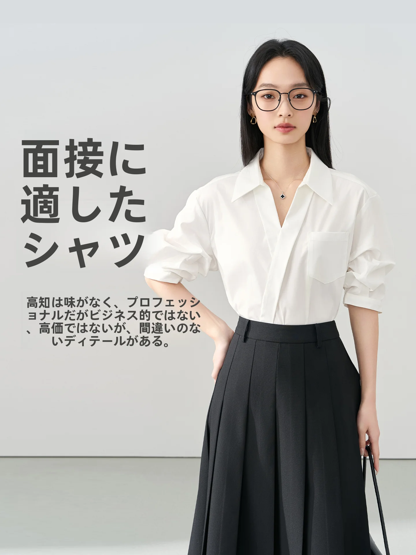 ママコーデの基本スタイルとは？2026年トレンドと実践ガイド