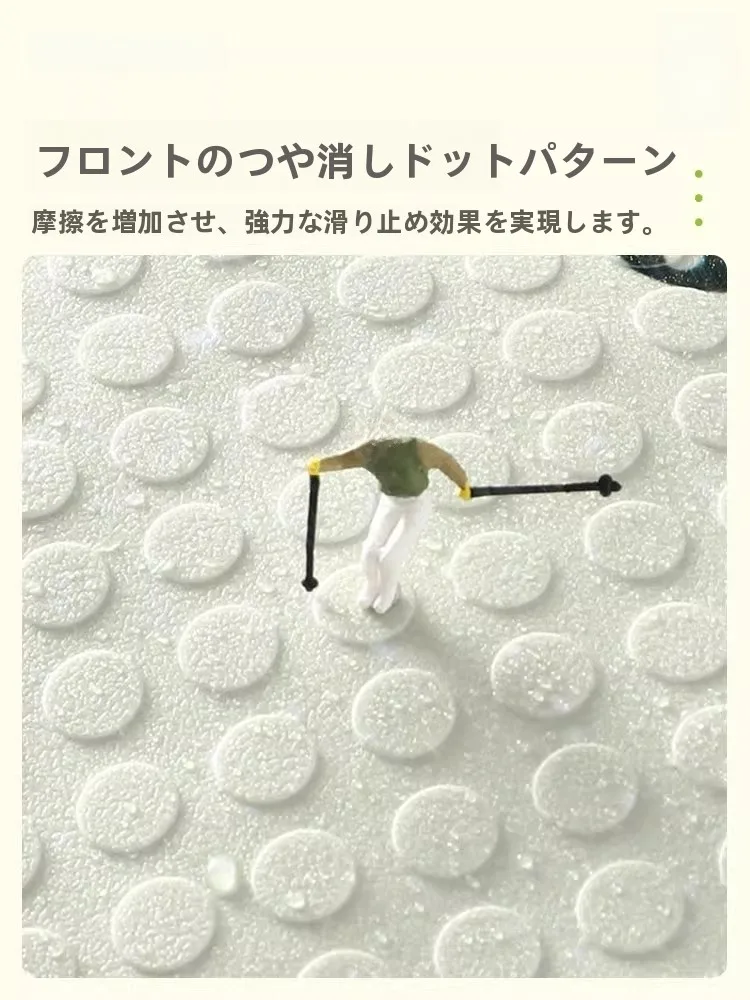 子供の入浴時も安心！可愛いデザインの防滑バスマットは、どんな家庭にぴったり？
