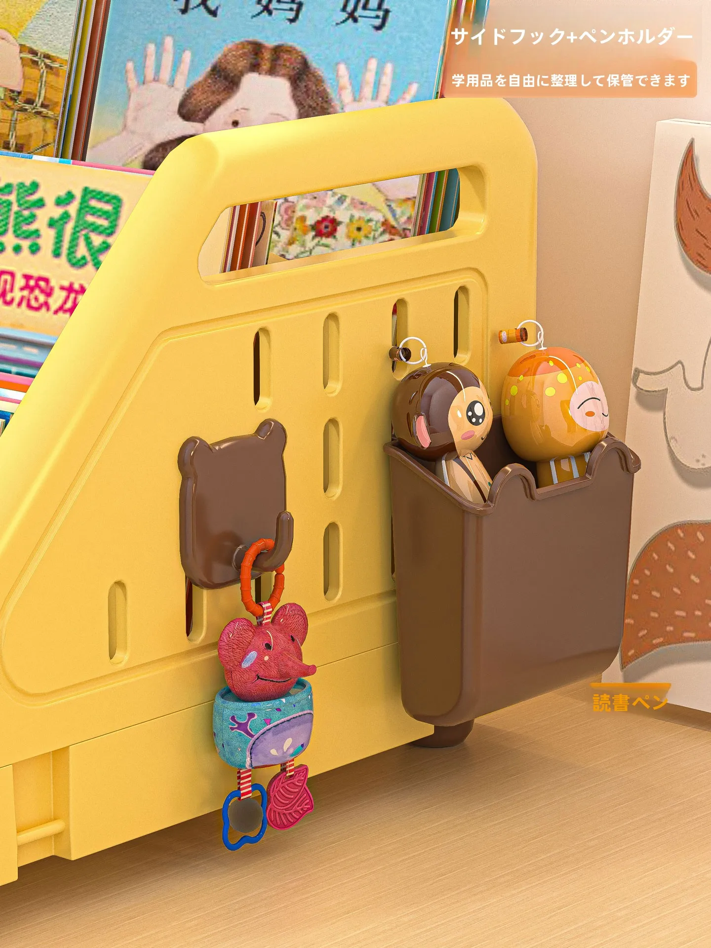 子供向け絵本収納ラック：リーディングエリアに最適なシンプルデザインの収納解決策