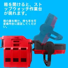 多機能ルアーボックス【海釣り用・収納タイプ・軽量・強化設計・座れる】