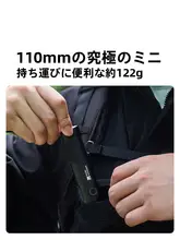 Mobi Garden ハイパワーLED充電式懐中電灯【アウトドア・長時間使用・明るい照明】