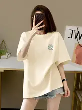杏色のコットン短袖Tシャツ【ゆったりサイズ・夏用・ミドル丈】（セットアップ対応）