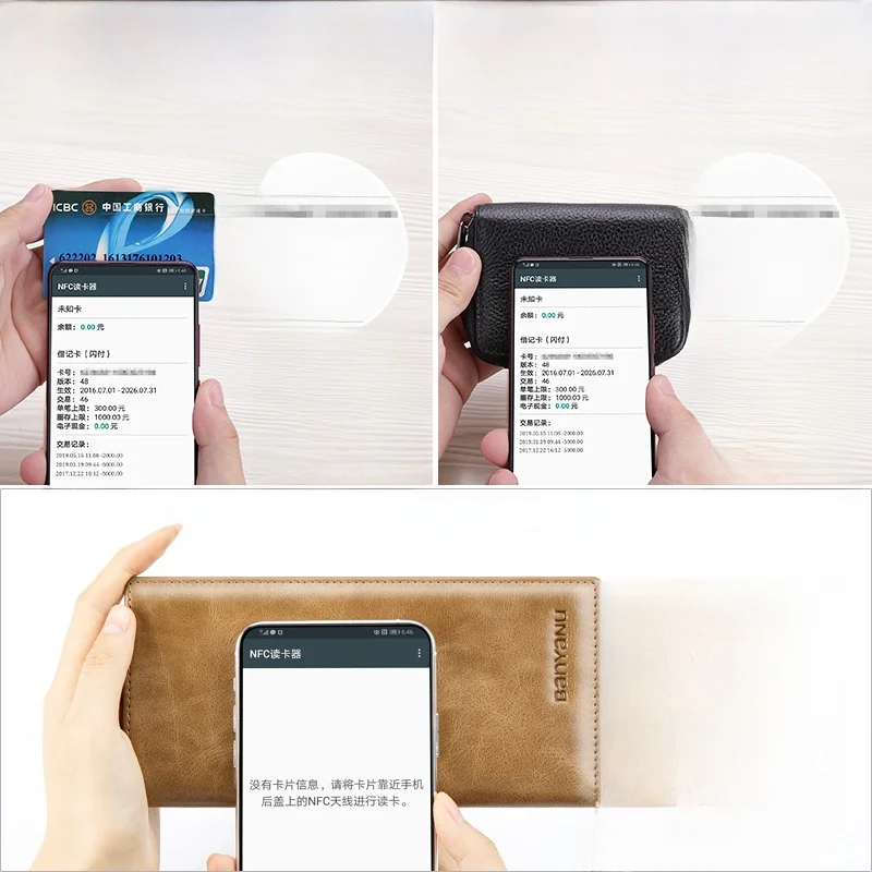 メンズ財布を選ぶときに迷うのは、本当に「材料」なのか？