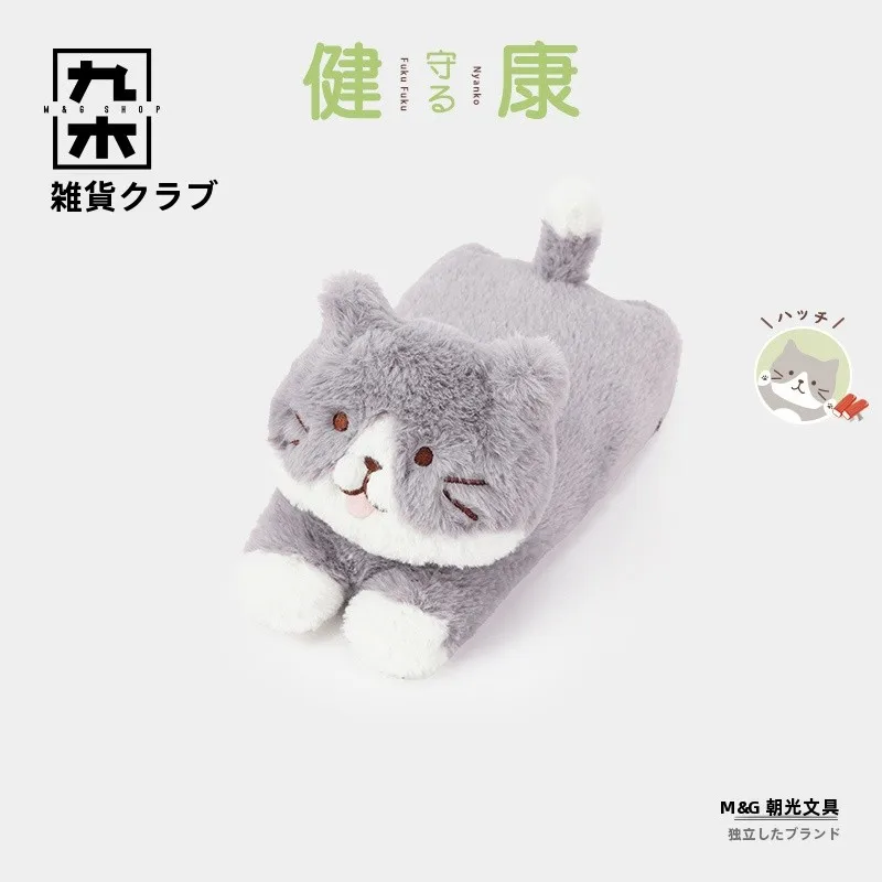 毛茸茸の寝そべる猫のぬいぐるみ：手のひらサイズで贈る高級感のあるギフト