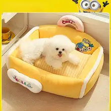 小黄人デザインの持ち運び可能なソファ型犬用ベッド【四季対応・洗濯可能】