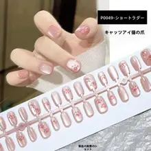 かわいいキャラクターの取り外し可能なネイルシール【猫目・犬・猫・ハート・ヒョウ柄・チェリー・爪デザイン】