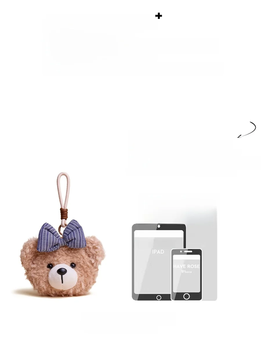 かわいいクマの頭マスコット：HAVEROSEの小銭入れシリーズが提供する実用性とデザインのバランス