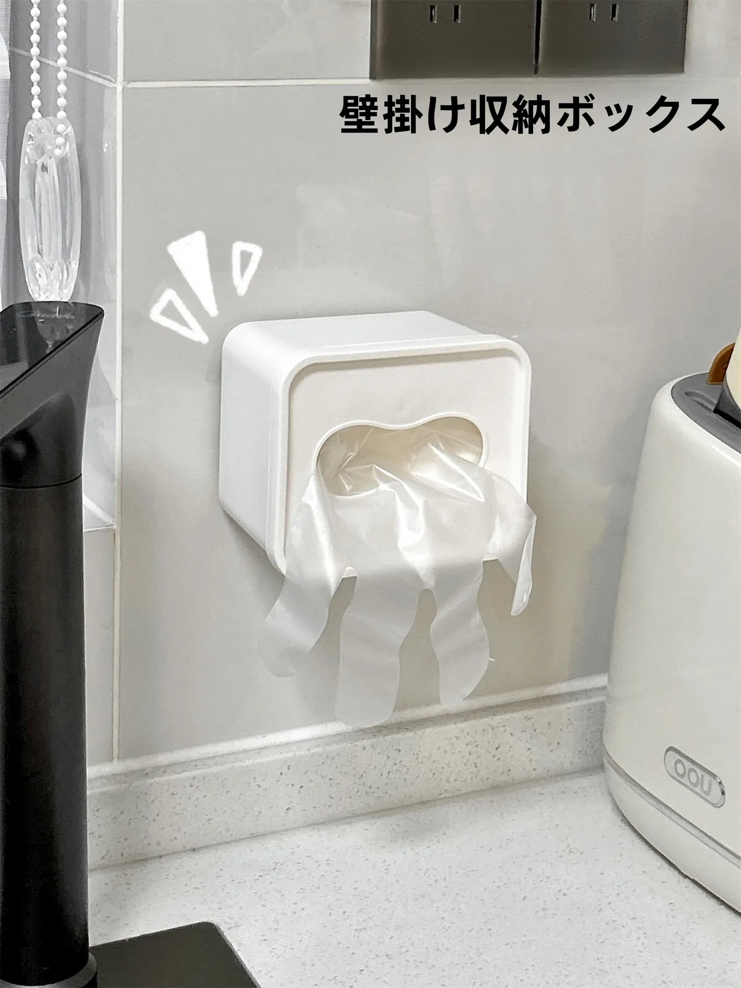 吊り下げタイプ キッチン収納グッズを選ぶべきタイミングは？
