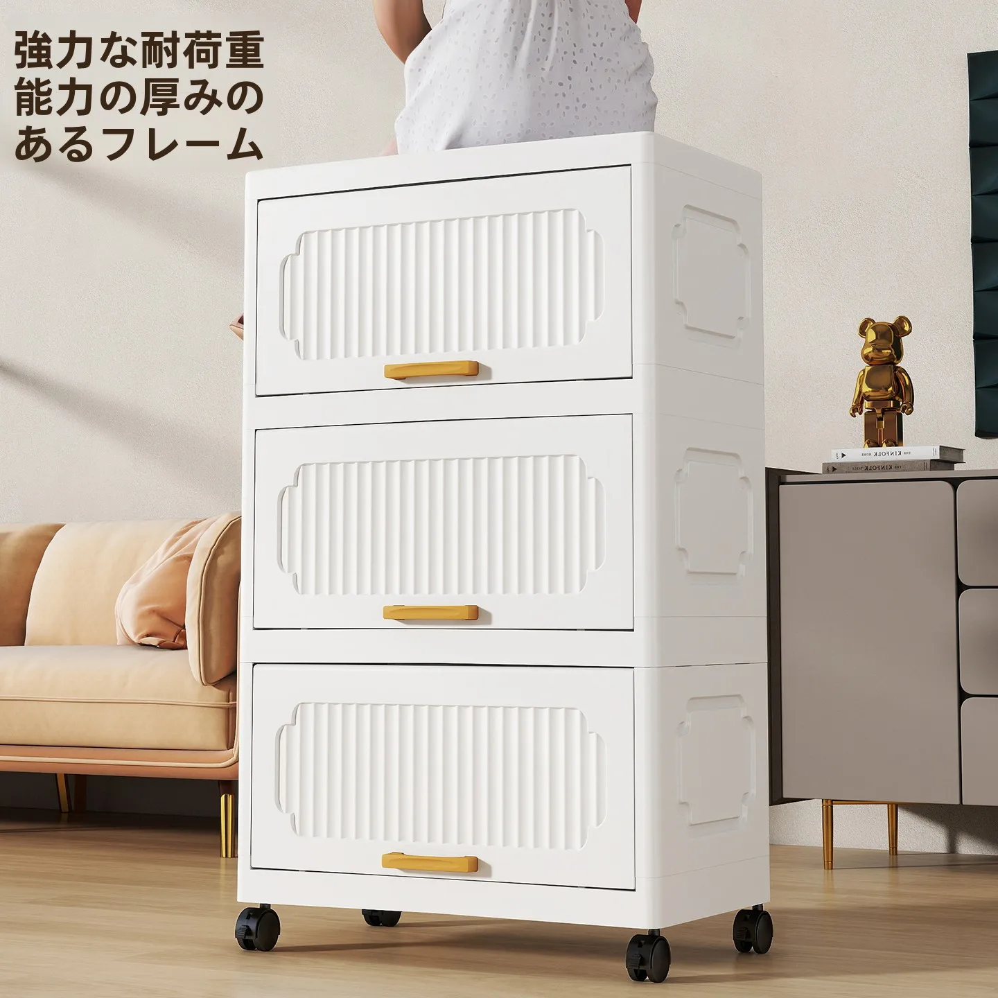狭い収納に最適なスタッキング収納グッズは、本当にこれだ？