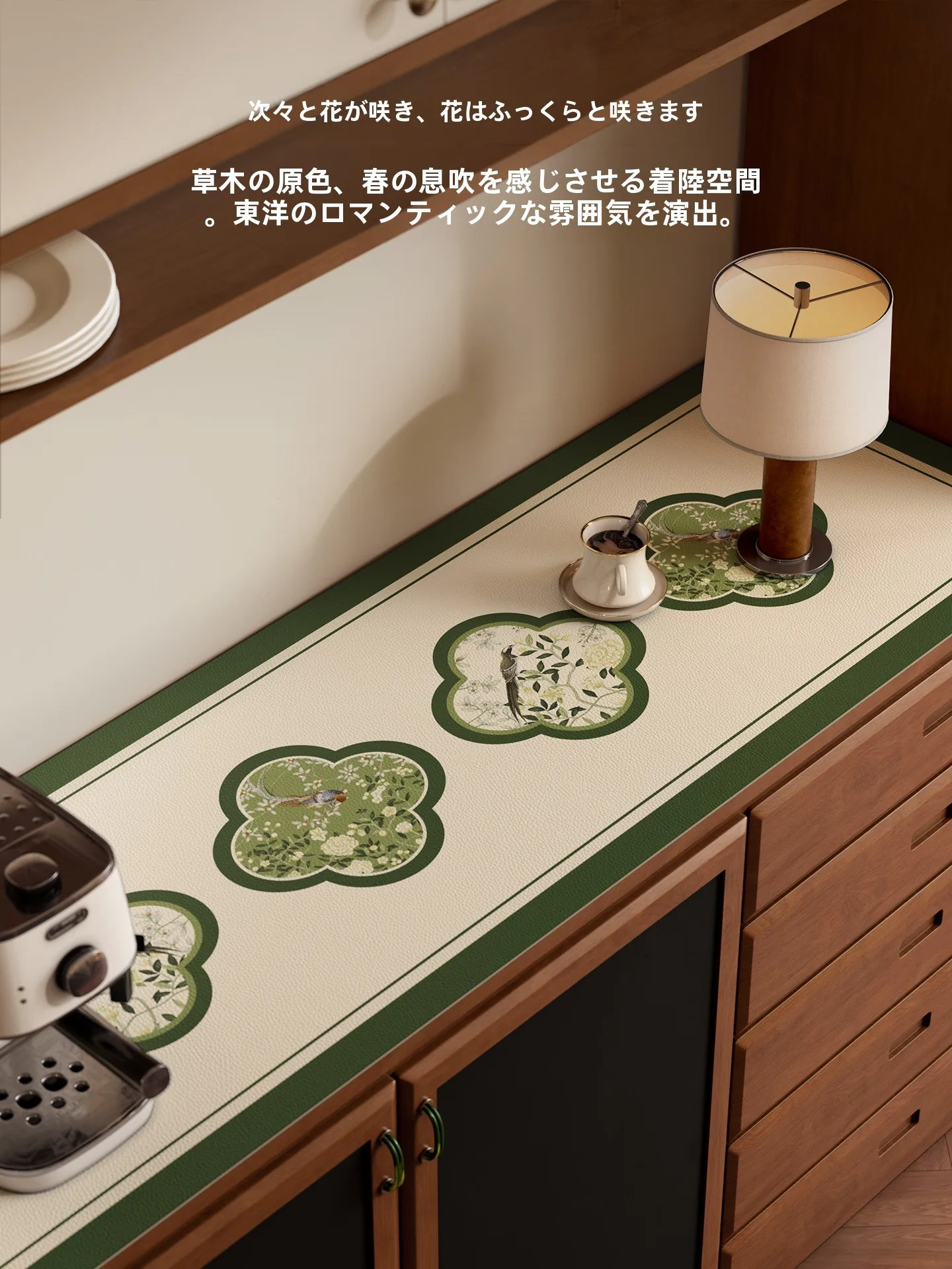リビングのアクセント小物として、新中式デザインのテレビボードマットは本当におすすめなのか？