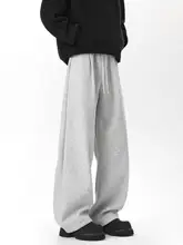 冬用 コットン混 ボア付き パンツ【プリーツデザイン・ワイドレッグ】