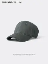 メンズ春夏用無地キャップ【深めのバイザー・シンプルデザイン・スタイルアップ】