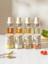 モダンな調味料入れ【キッチン用・塩・醤油・酢・収納ボックス】（セットアップ対応）