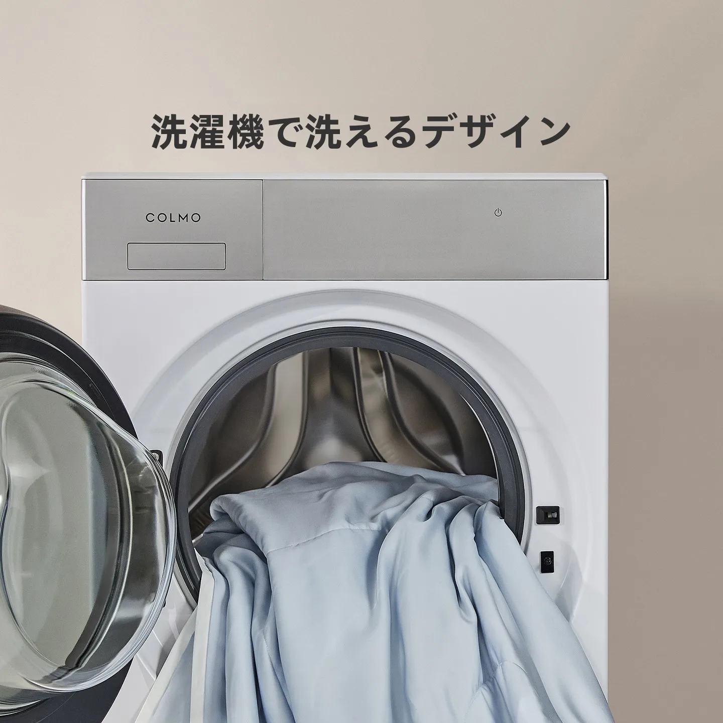 蚕絲製夏用掛け布団：抗菌・水洗可能・マルベリーシルク100％の実用性を解説