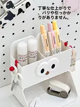 かわいいデザインのデスク収納ボックス【子供用・ペンホルダー・整理整頓】