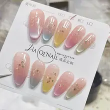 カラフルなレインボー猫眼ネイルチップ【ハンドメイド・輝くデザイン・美白効果】（セットアップ対応）
