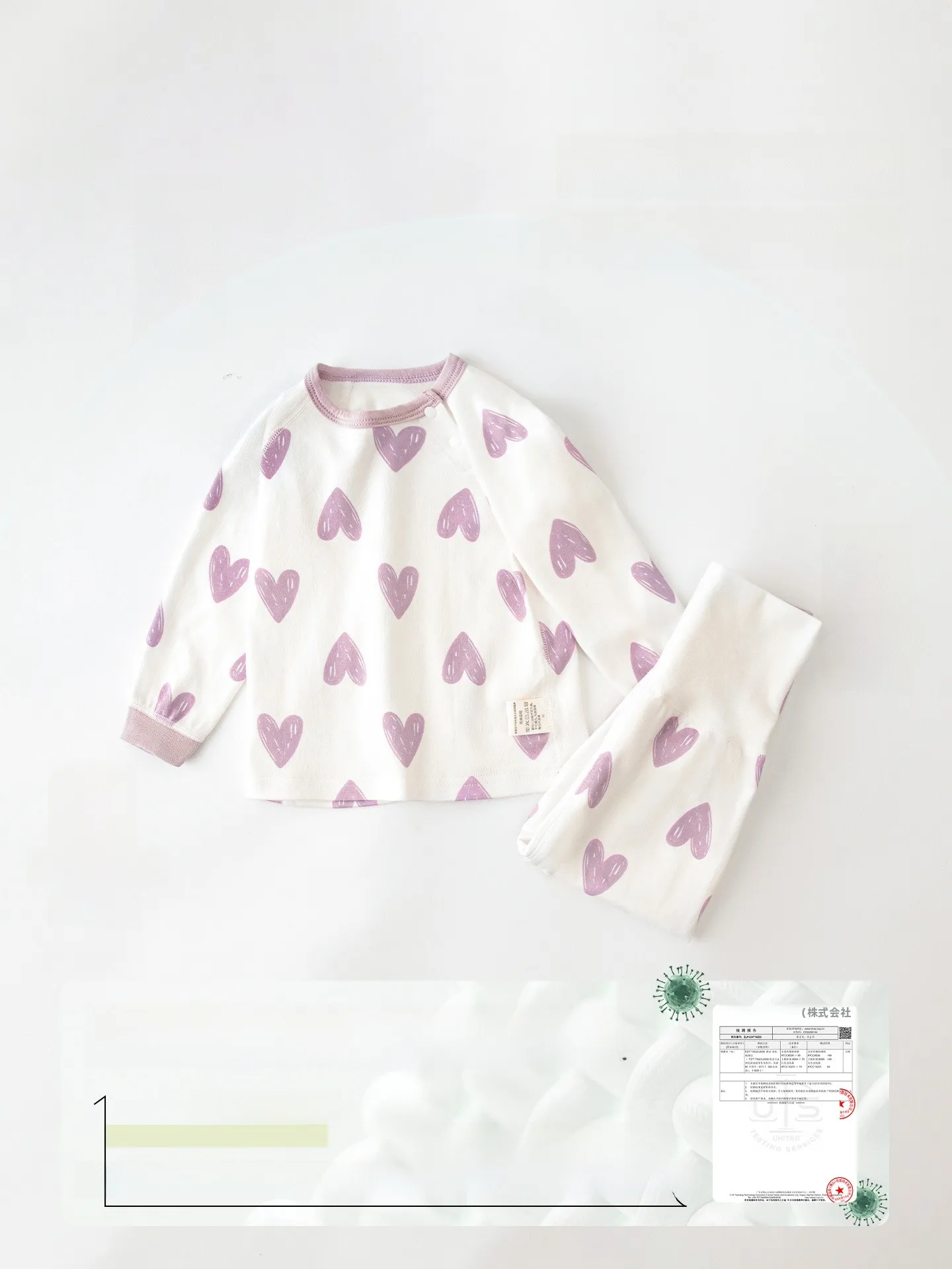 23度の子供服で通気性と快適さを両立する方法は？