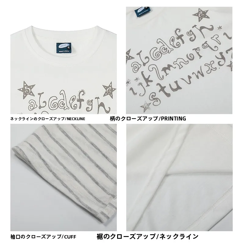 アメリカンレトロ風ストライプ柄長袖Tシャツ：春に着るY2Kスタイルの実用性とフィット感