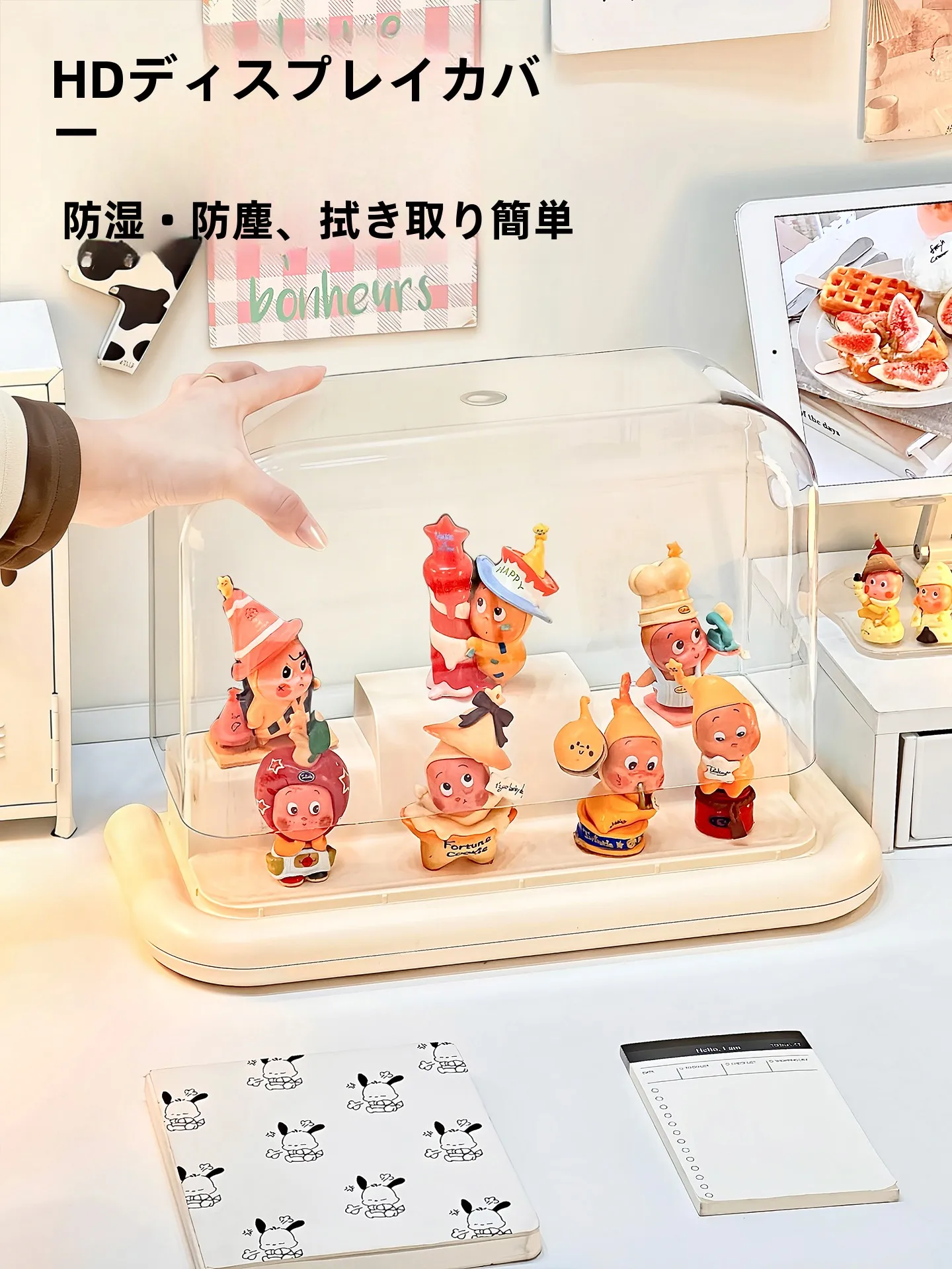 大型フィギュアケースを選びたいとき、どうすれば失敗しない？