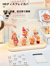 壁掛け可能なフィギュア収納ボックス【防塵・ディスプレイ用】