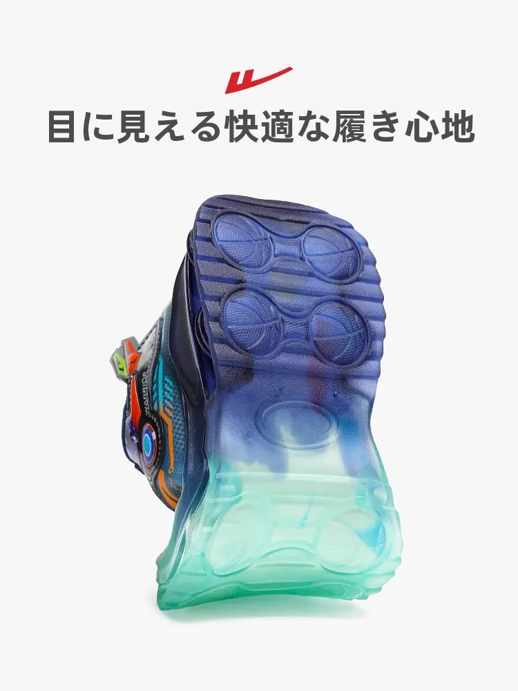 ジムで足に負担をかけないランニングシューズは、これで解決できる？