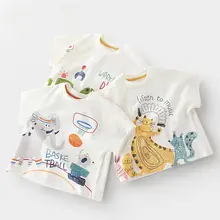 夏用 短袖Tシャツ【子供用・薄手・掘削機デザイン・男女兼用】