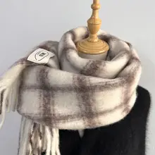 冬用 極上の柔らかさ 紫色のフリンジスカーフ【可愛いデザイン・保温効果・ウール混紡】