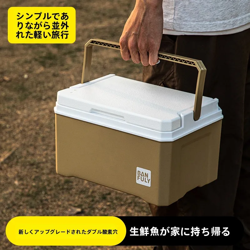 釣り用クーラーボックスを選び直す！保温・酸素供給機能が意外に強いのはなぜ？