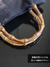 孔雀牡丹デザインの真丝香云纱バンブーハンドルバッグ【新中式・国風スタイル】