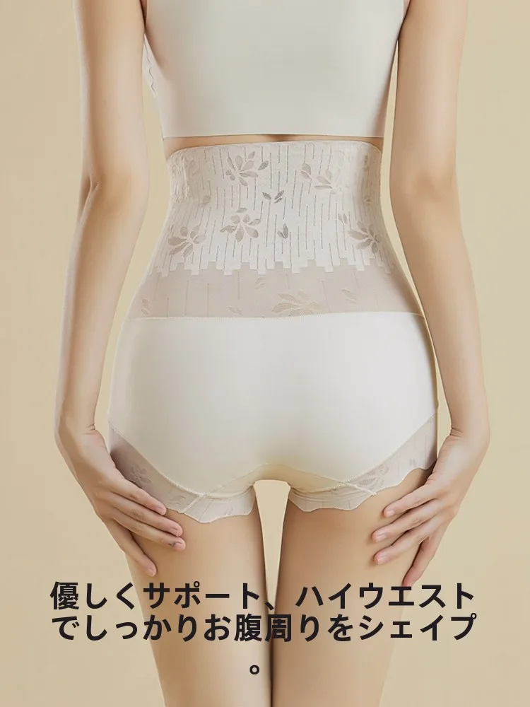 したばらぽっこりを気にする女性、夏の着こなしに何を選びたい？