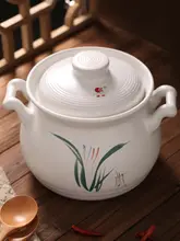 耐高温陶製土鍋【家庭用・ガス対応・スープ用】