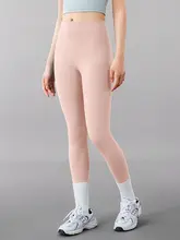 高腰速乾ヨガパンツ【女性用・トレーニング・ランニング・夏用・極上の柔らかさ】（セットアップ対応）