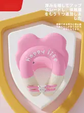 YUKE 子供用浮き輪【肩下サポート付き・大きな浮力・男の子女の子用】