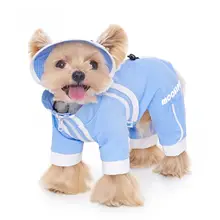 小型犬用 防水四脚ジャケット【春夏用・雪納瑞・リード対応】
