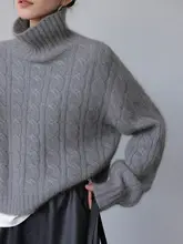 グレーの長袖ハイネックニットセーター【ケーブル編み・女性用・冬向け】