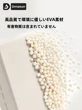 DMASUN ヨガブロック 高密度 高反発 レディース 大人用 キッズ ボーイズ ガールズ ヨガ ダンス 練習 サポートグッズ