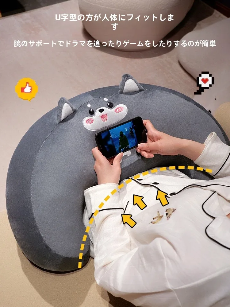 かわいいキャラクターのゲーム用背もたれクッション：寝室・腰サポートに最適な異形デザイン