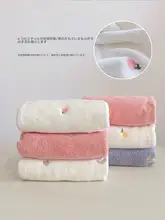 速乾吸水 洗顔用タオル【子供・夏用・家庭・カップル向け】