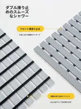バスルーム 滑り止めマット 高齢者 子供 入浴 マッサージマット 家庭用 トイレ 防水 防滑 シャワールームマット