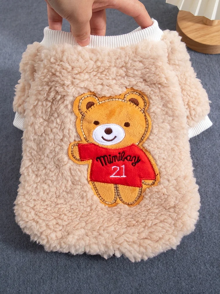 秋冬の散歩で犬が寒さに負けないよう、どんな保温服がおすすめ？