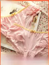 牛乳シルク製パンティー【フリル付き・リボンデザイン・ローライス・無地】