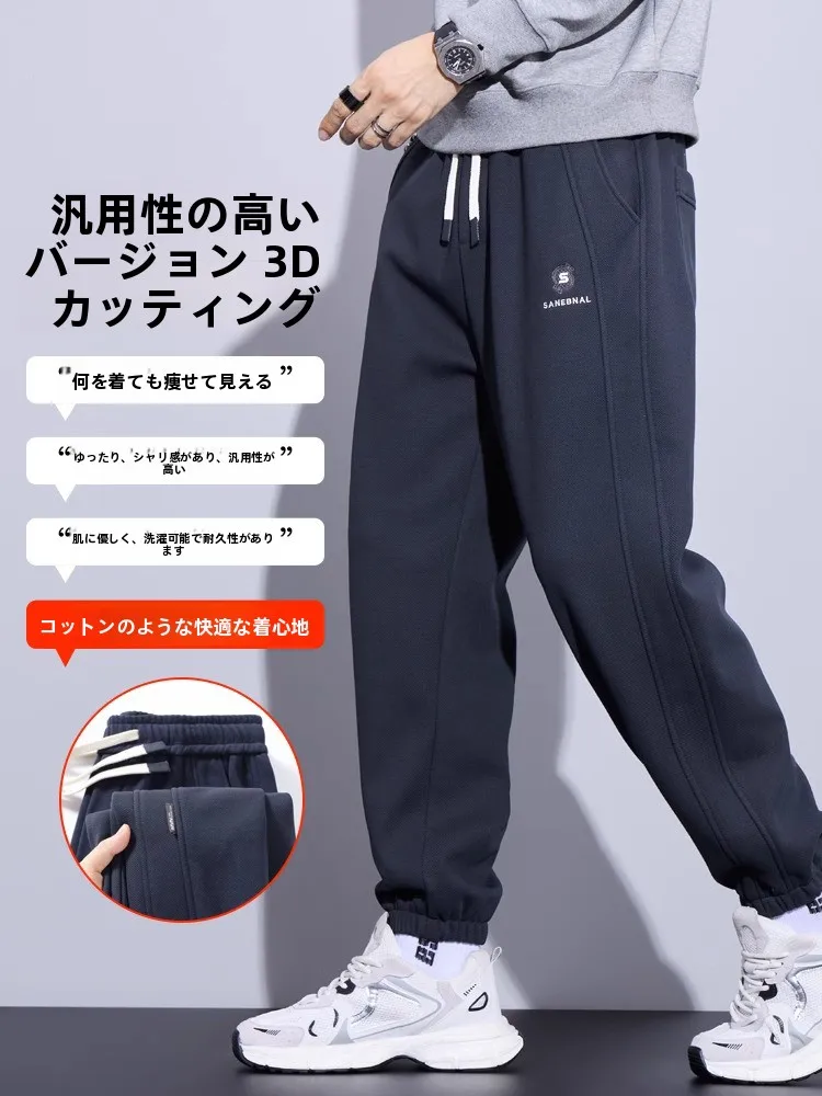 裏起毛付きカーゴパンツは冬の寒さをどう乗り越えるの？