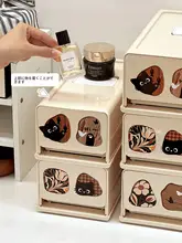 コスメ収納ボックス 卓上 引き出し式 仕切り付き ドレッサー スキンケア サンプル フェイスパック