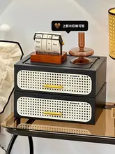 アンティーク風 藤製収納ボックス【多層キー収納・玄関用・アクセサリー・化粧品置き】
