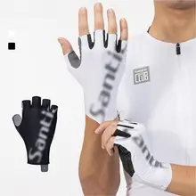 Santic 自転車用 短指グローブ【男女兼用・軽量・通気性】