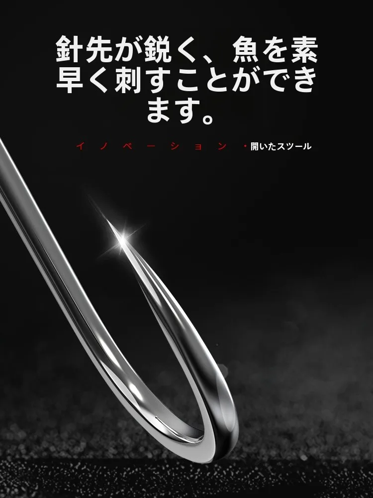 無倒刺 ワルファング釣り針：バス釣り向けの耐久性と安  全性を実証する細針ブラックモデル
