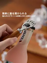 ユニークなデザイン！アカシア木製のビールオープナー【家庭用・創意的なデザイン】