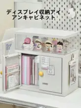 デスク上収納鉄製文房具ケース【コンパクト・インテリアデザイン】