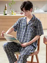 メンズ夏用コットンパジャマセット【短袖・長パンツ・大きいサイズ・薄手】